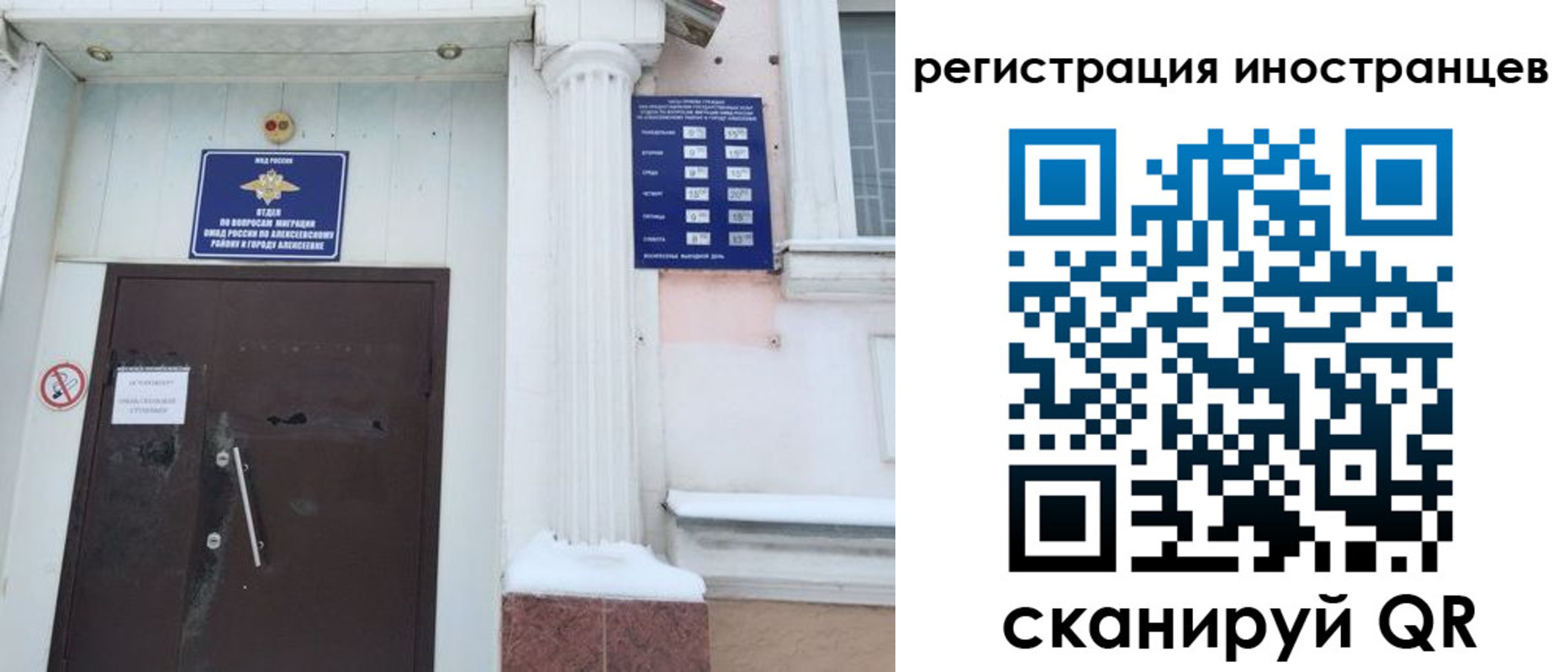 форма 3 в Симферополе