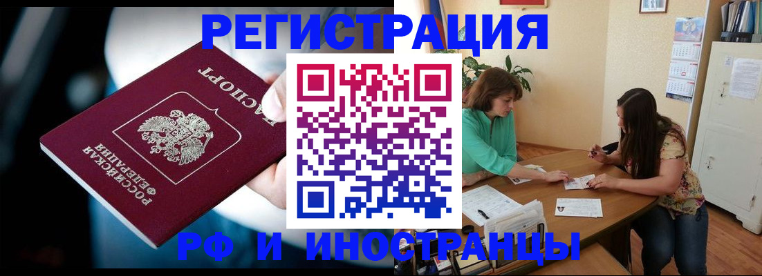 форма 3 в Симферополе